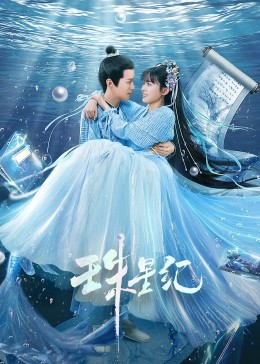 澳门seo优化代理