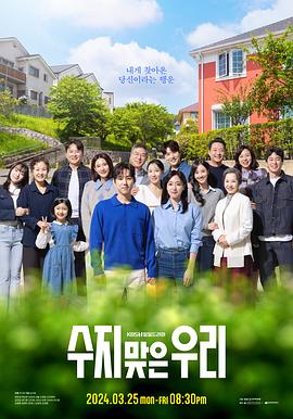 网站优化哪家可靠些啊