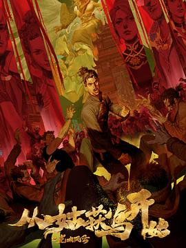 jsp网站性能优化